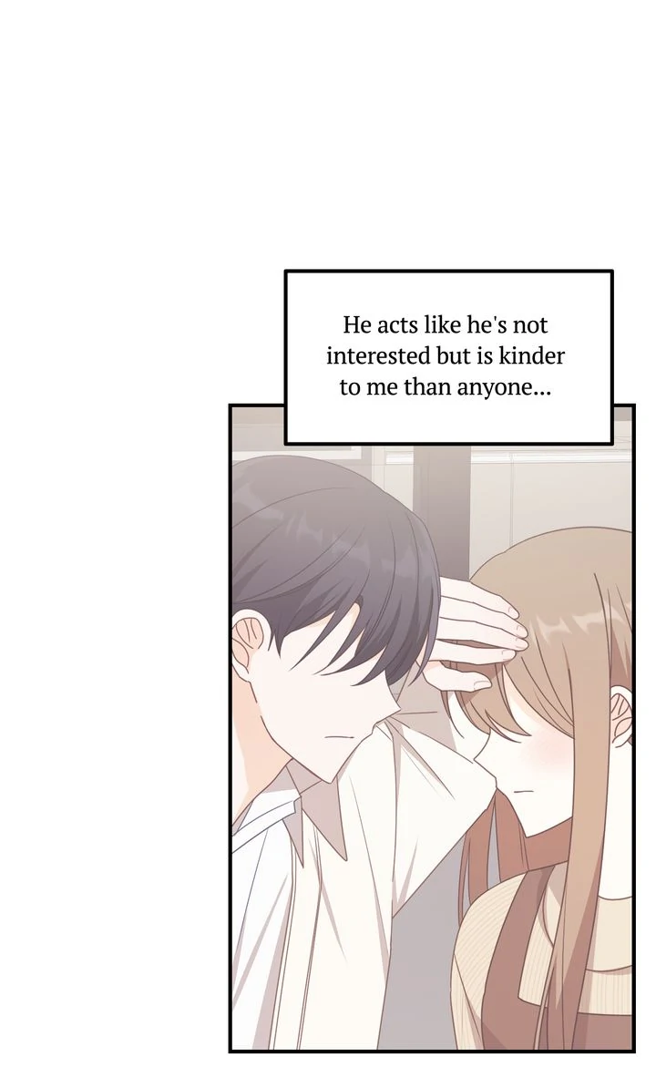 A Romantic Ending with My 2D Boyfriend! Chapter 31 237 ch 31 14