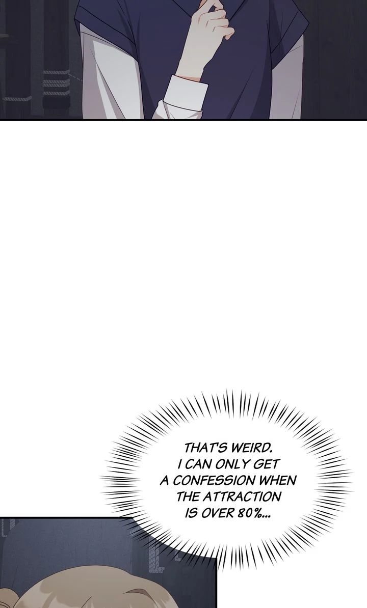 A Romantic Ending with My 2D Boyfriend! Chapter 31 225 ch 31 2