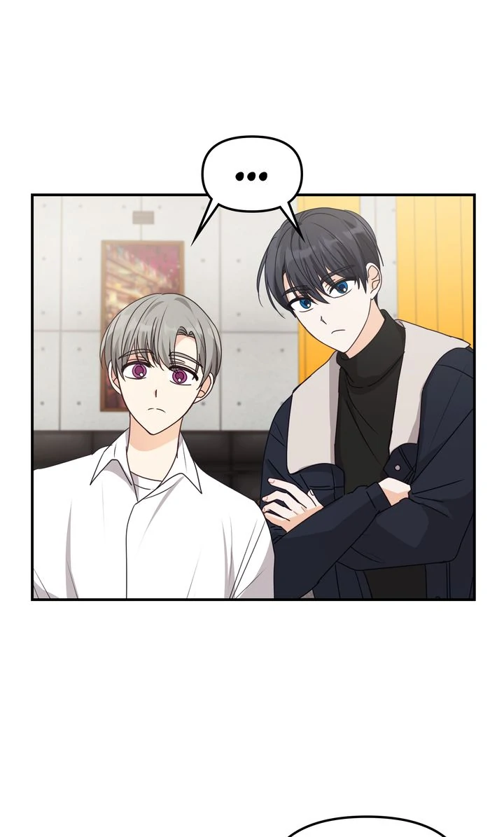 A Romantic Ending with My 2D Boyfriend! Chapter 37 213 17