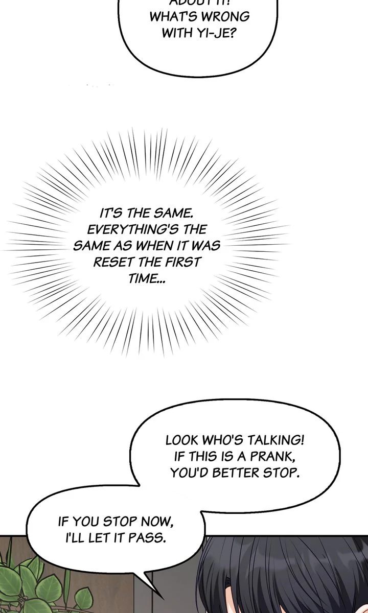 A Romantic Ending with My 2D Boyfriend! Chapter 42 318 71