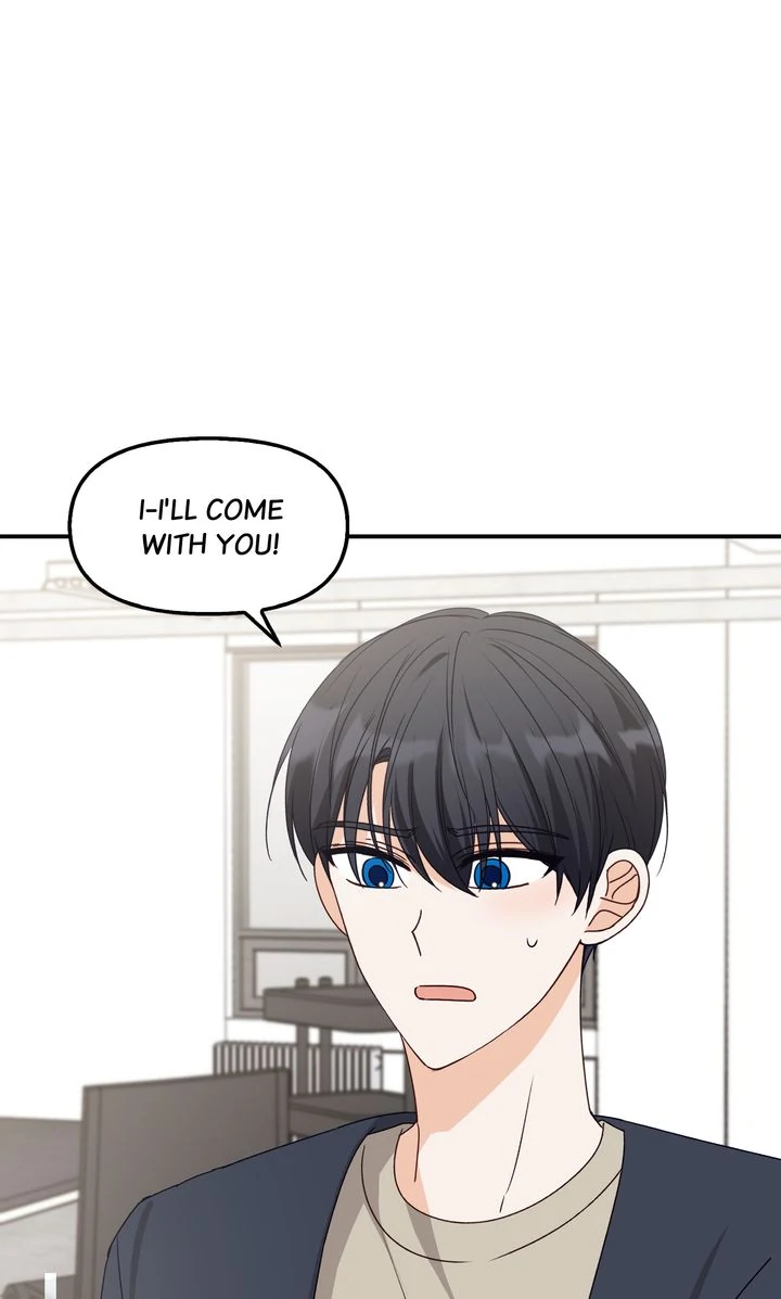 A Romantic Ending with My 2D Boyfriend! Chapter 44 231 11