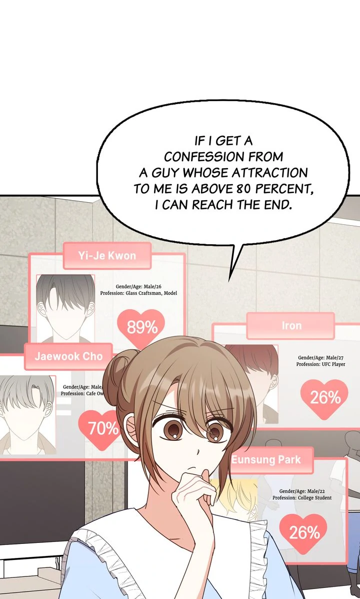 A Romantic Ending with My 2D Boyfriend! Chapter 44 263 43