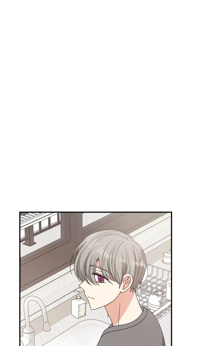 A Romantic Ending with My 2D Boyfriend! Chapter 45 263 19