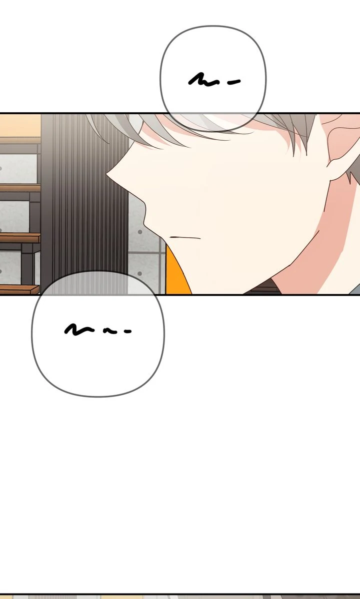 A Romantic Ending with My 2D Boyfriend! Chapter 45 305 61