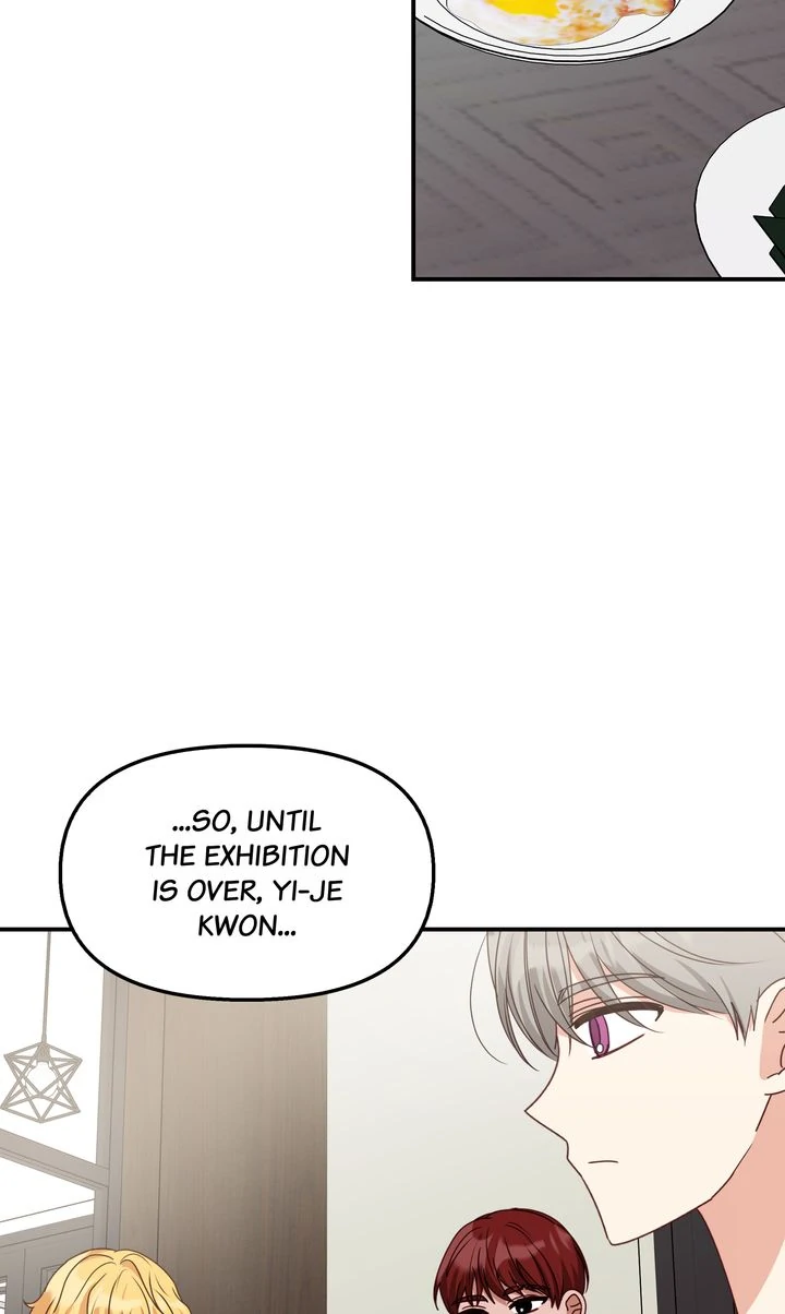 A Romantic Ending with My 2D Boyfriend! Chapter 46 300 44