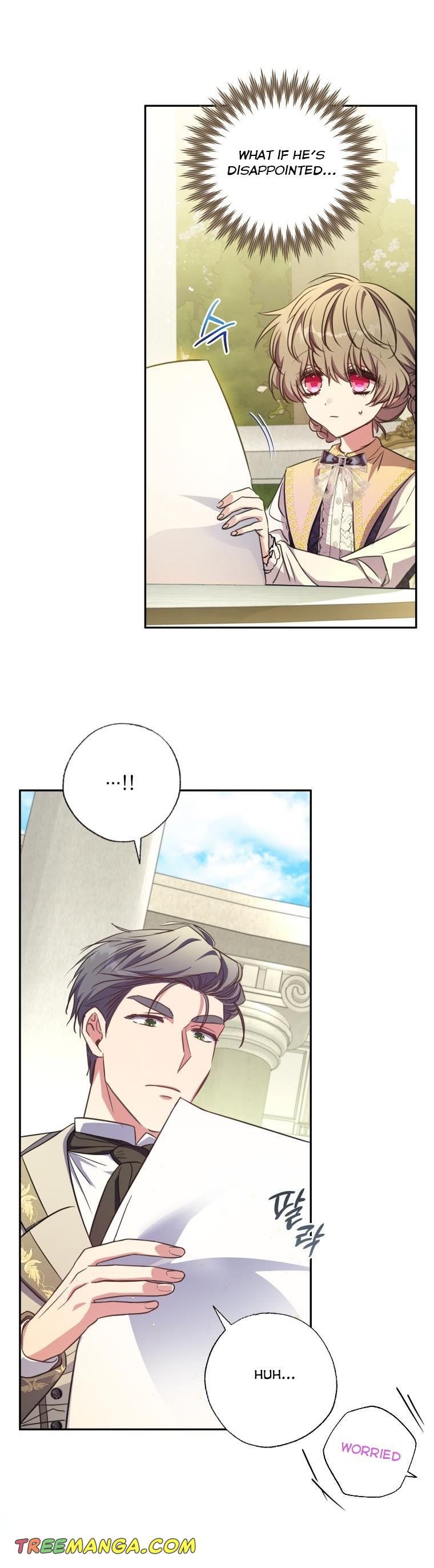 Output4 001 teanmanhua