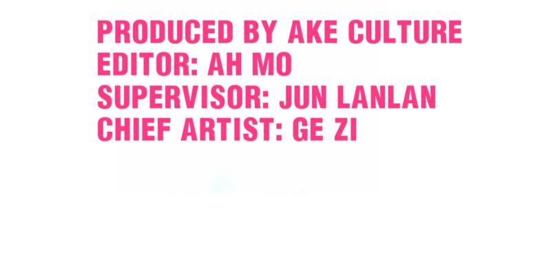 A Second Chance at Love Chapter 20 311 004