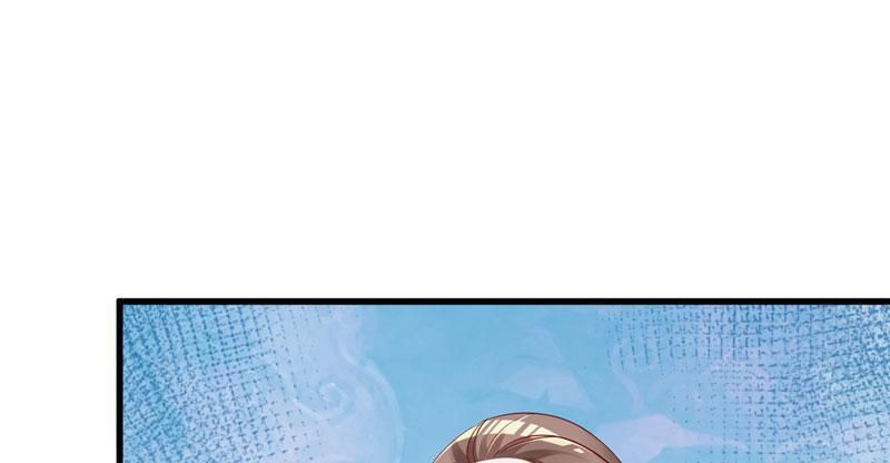 A Second Chance at Love Chapter 20 312 005