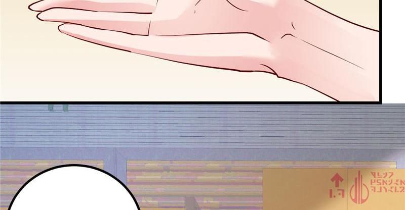 A Second Chance at Love Chapter 20 324 017