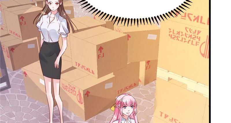 A Second Chance at Love Chapter 20 351 044