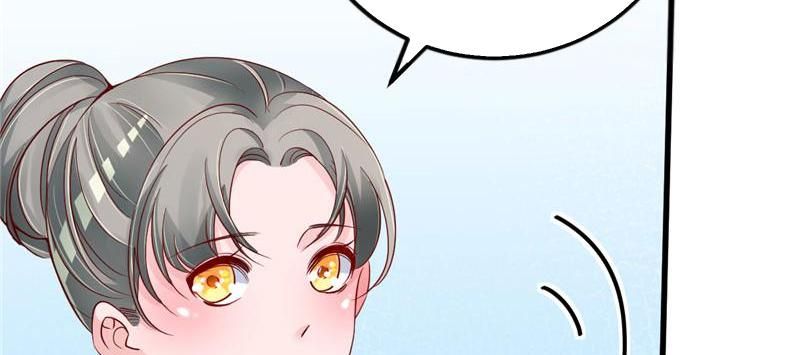 A Second Chance at Love Chapter 20 395 088