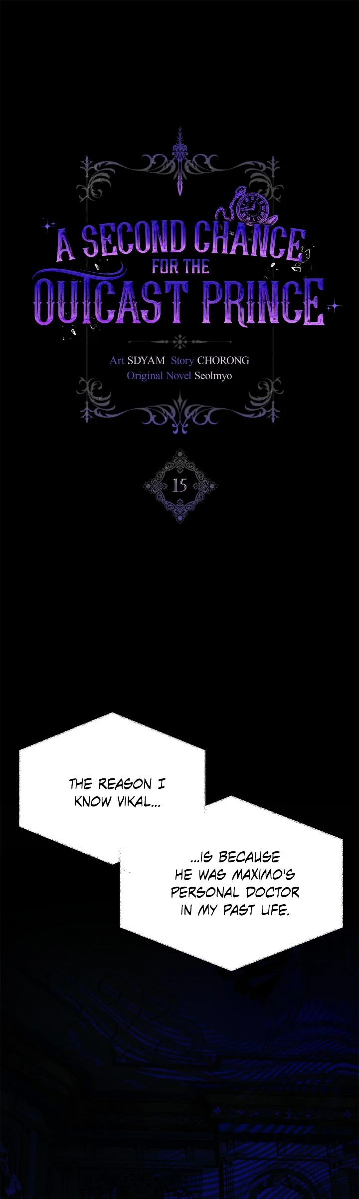 A Second Chance For The Outcast Prince Chapter 15 173 1