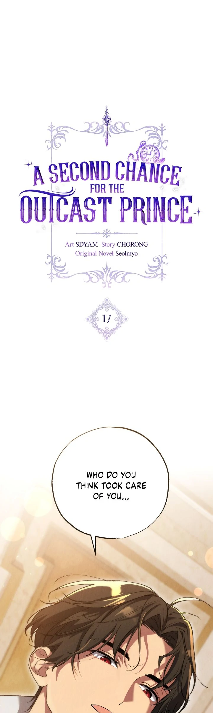 A Second Chance For The Outcast Prince Chapter 17 194 1