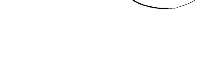 A Second Chance For The Outcast Prince Chapter 27 166 18