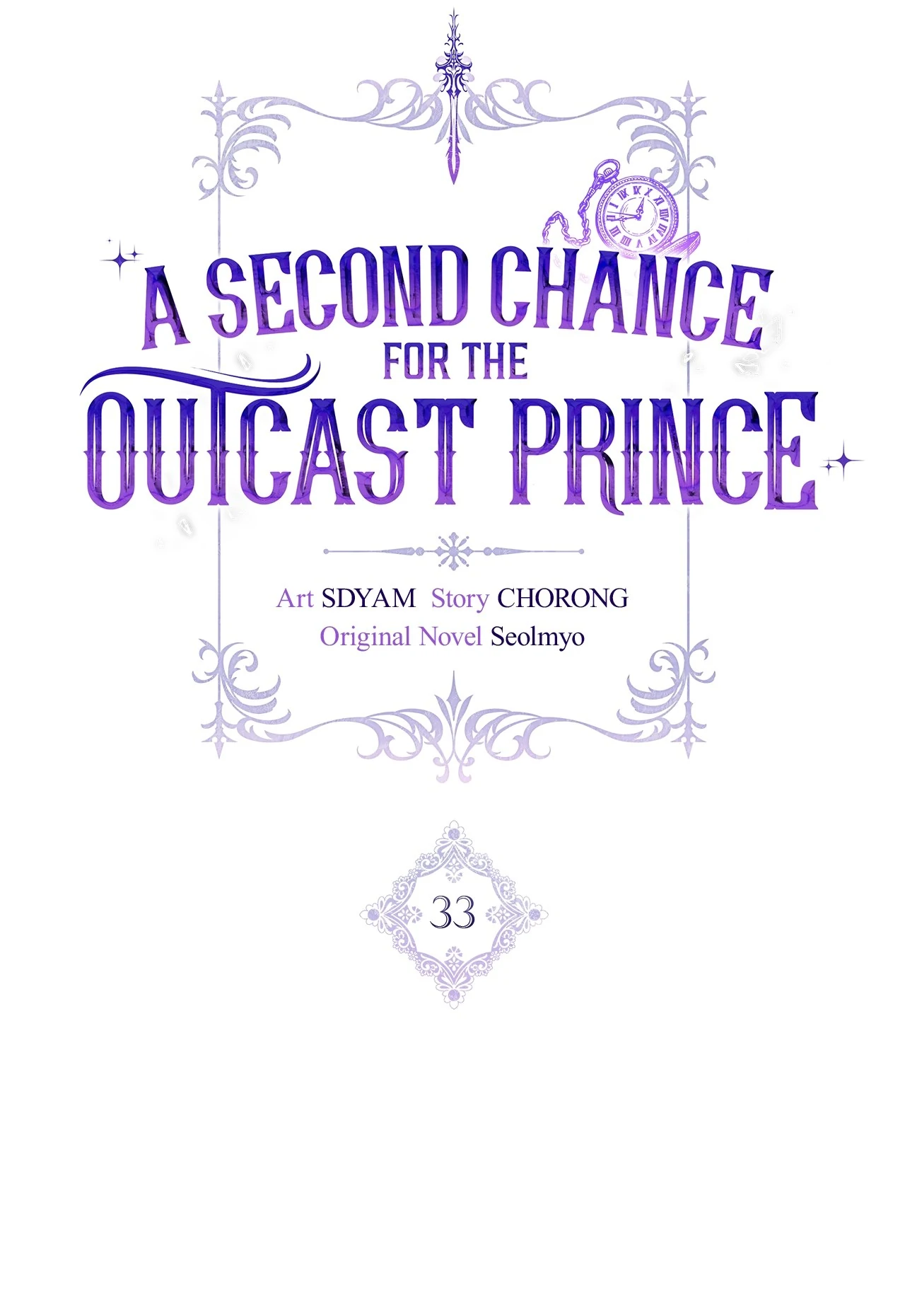 A Second Chance For The Outcast Prince Chapter 33 305 43
