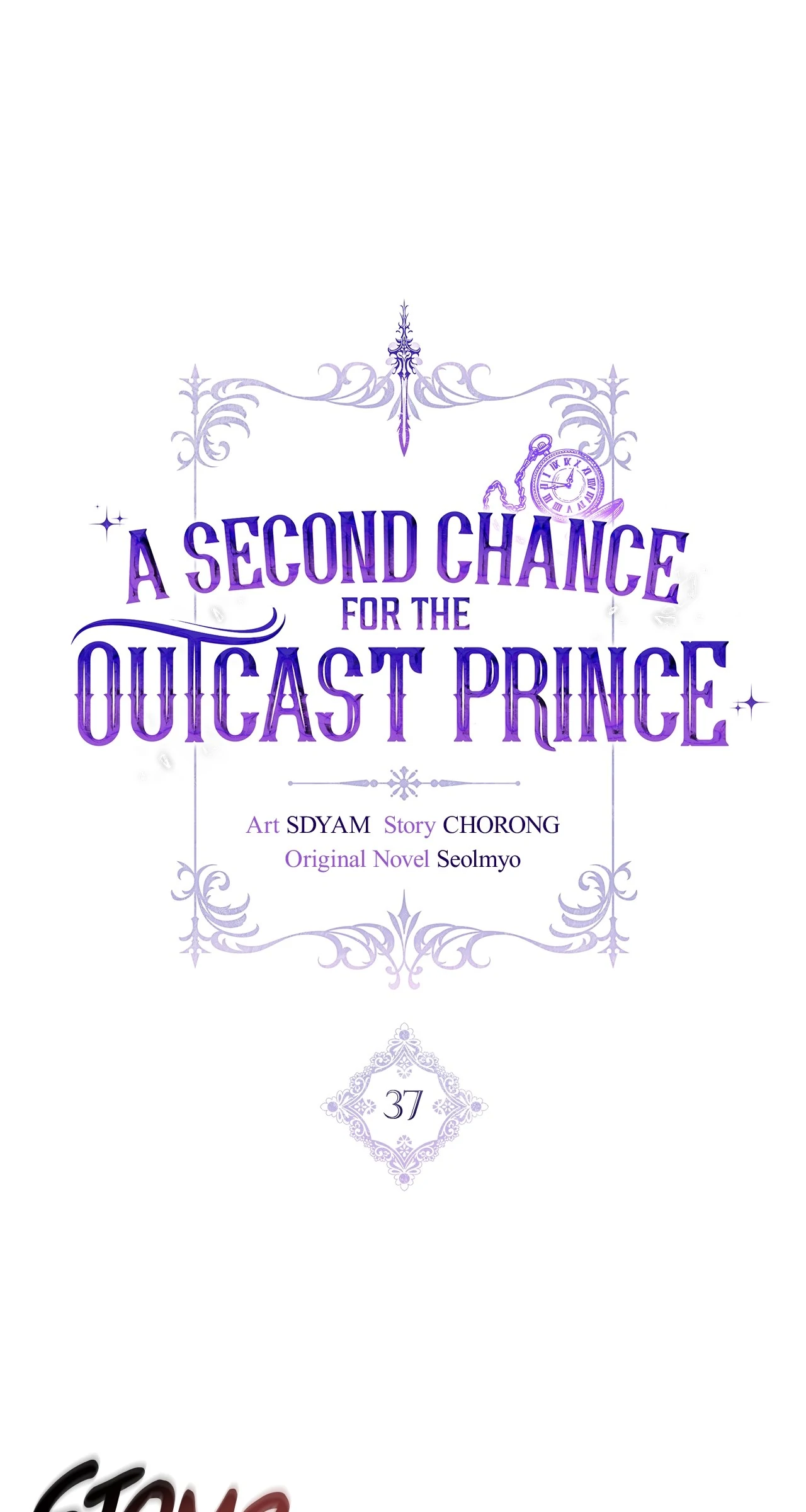 A Second Chance For The Outcast Prince Chapter 37 266 1