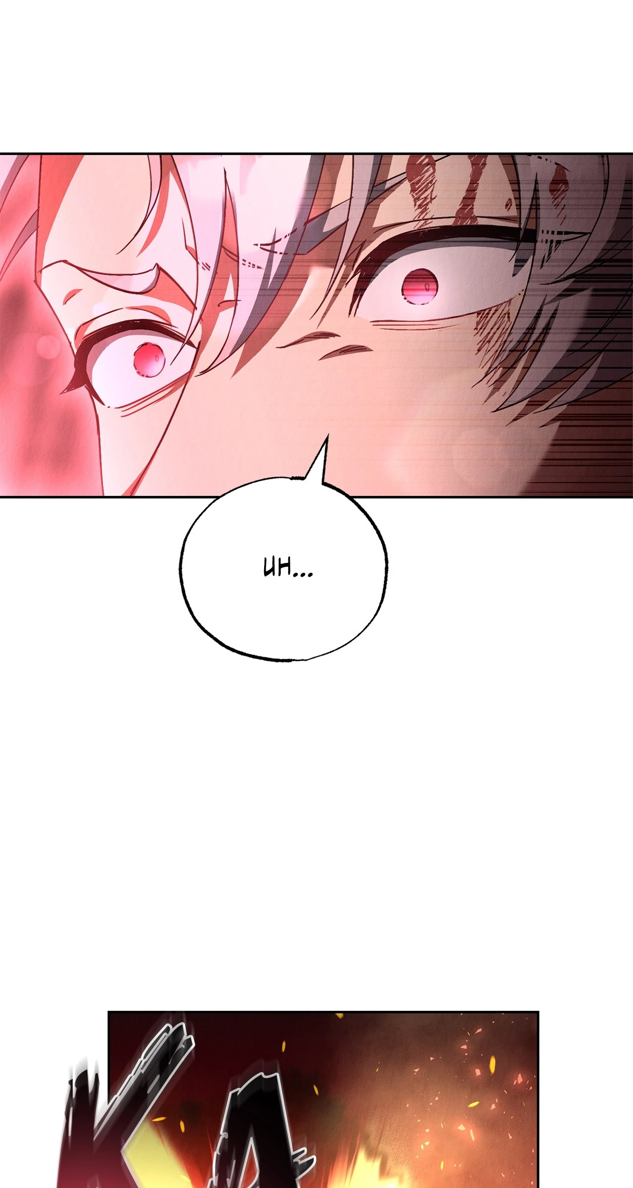 A Second Chance For The Outcast Prince Chapter 37 318 53