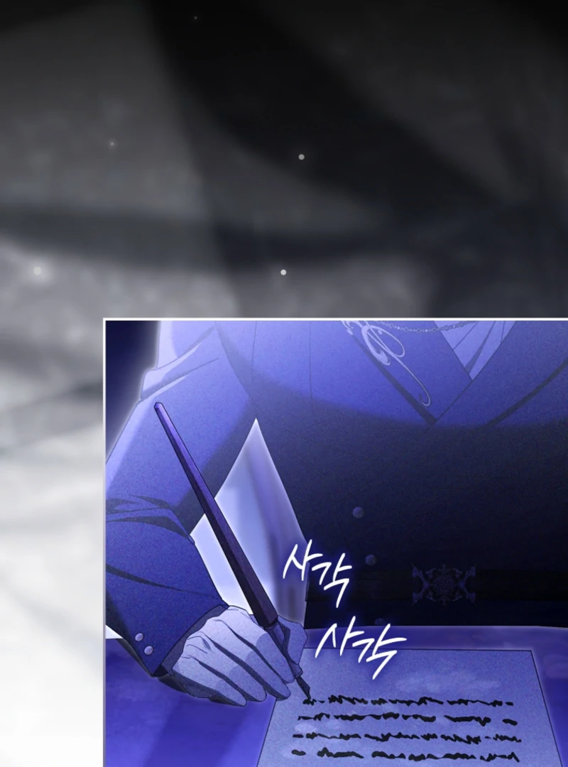 A Sham Marriage with Unexpected Benefits Chapter 18 403 003