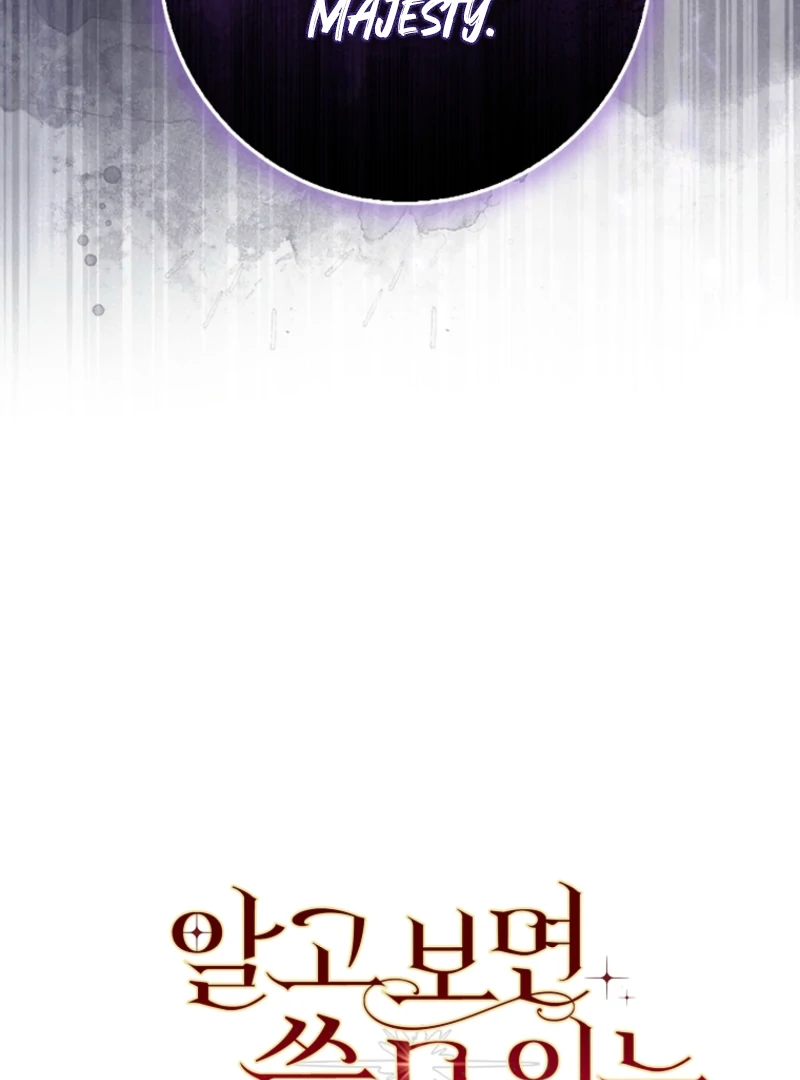 A Sham Marriage with Unexpected Benefits Chapter 18 433 033