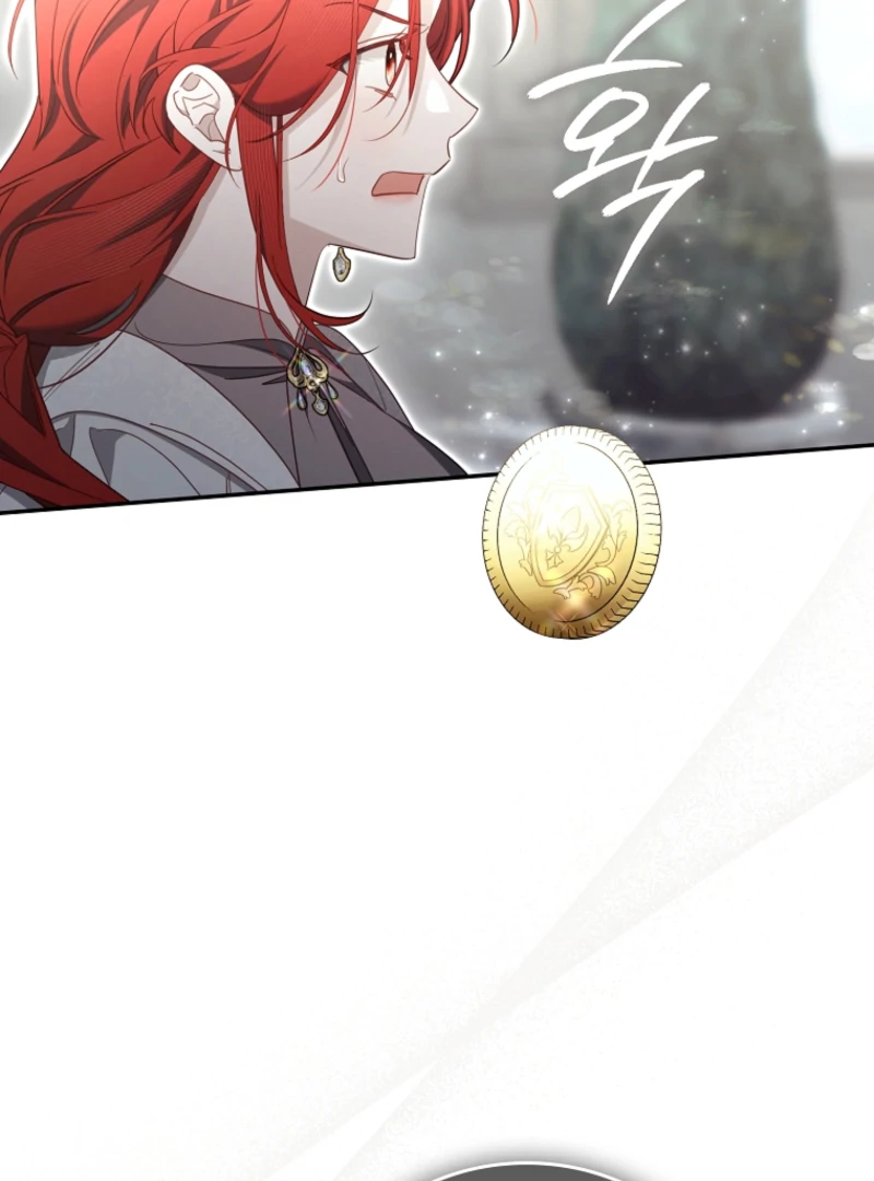 A Sham Marriage with Unexpected Benefits Chapter 18 460 060