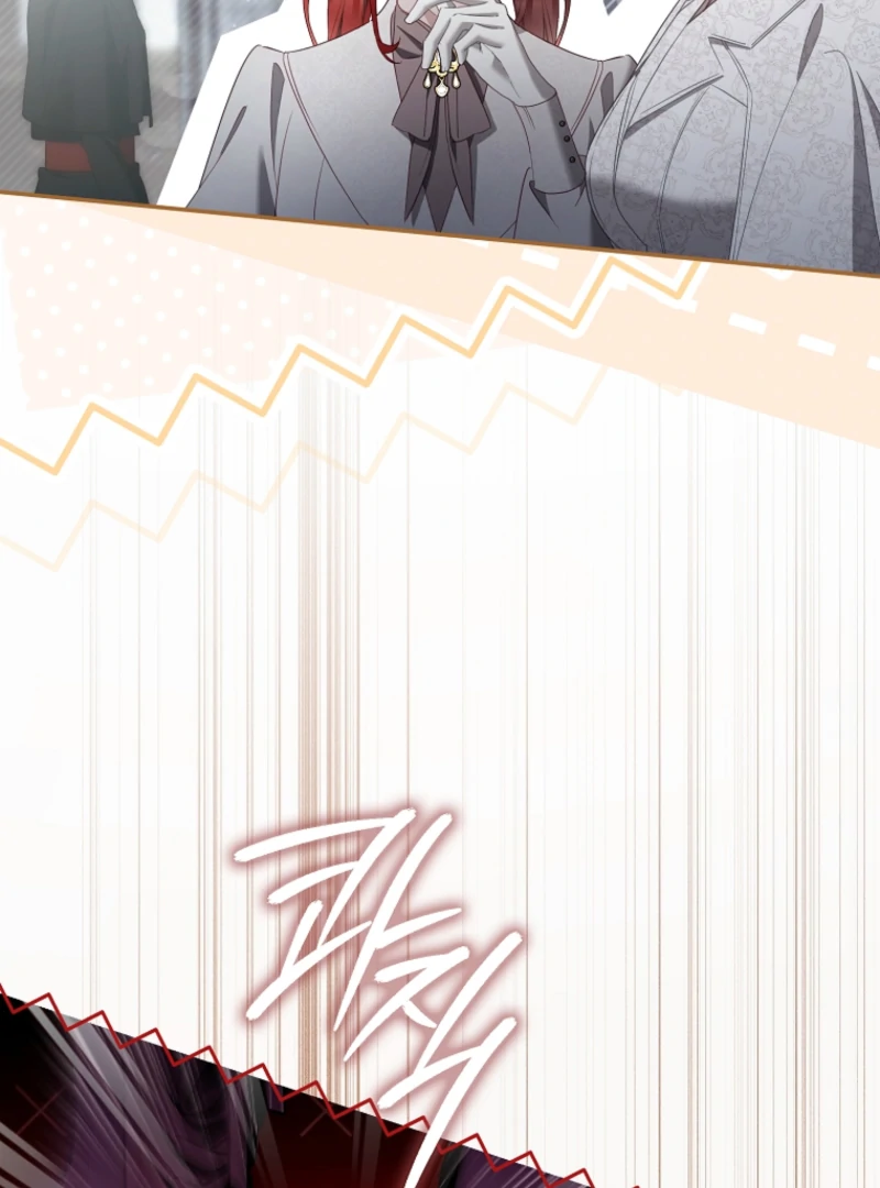 A Sham Marriage with Unexpected Benefits Chapter 18 467 067