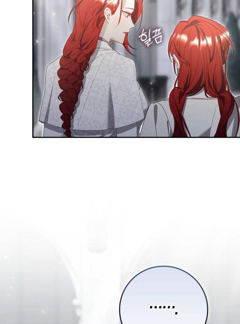 A Sham Marriage with Unexpected Benefits Chapter 18 472 072