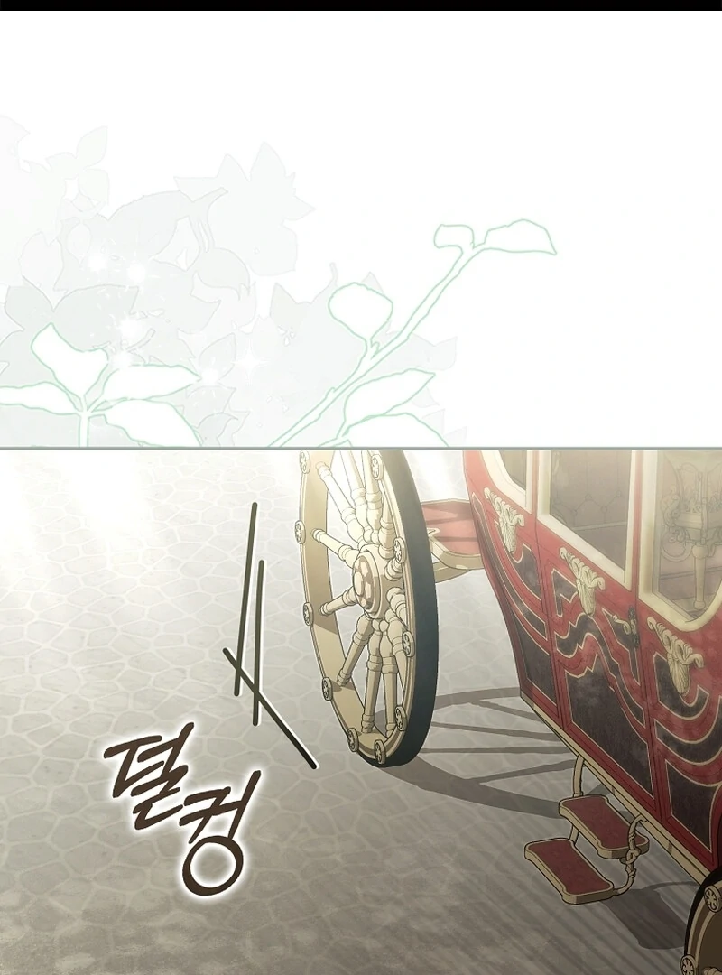 A Sham Marriage with Unexpected Benefits Chapter 22 390 002