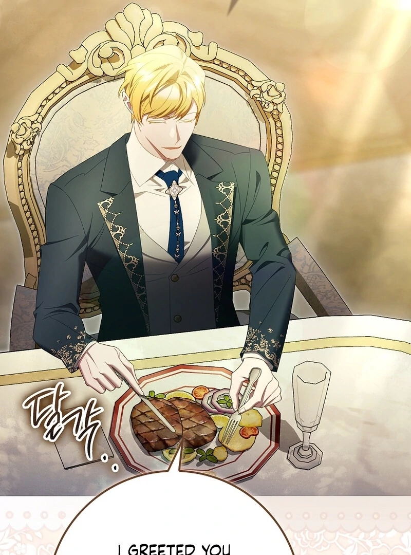 A Sham Marriage with Unexpected Benefits Chapter 22 425 037