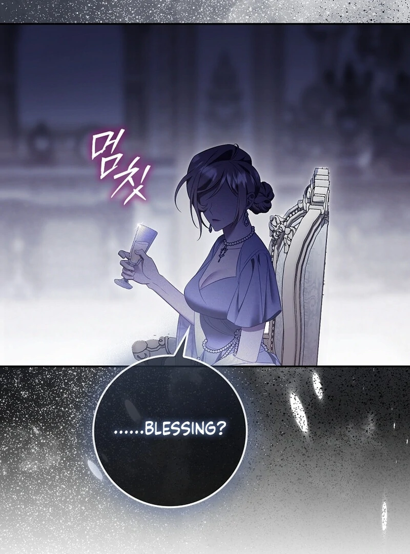 A Sham Marriage with Unexpected Benefits Chapter 22 435 047