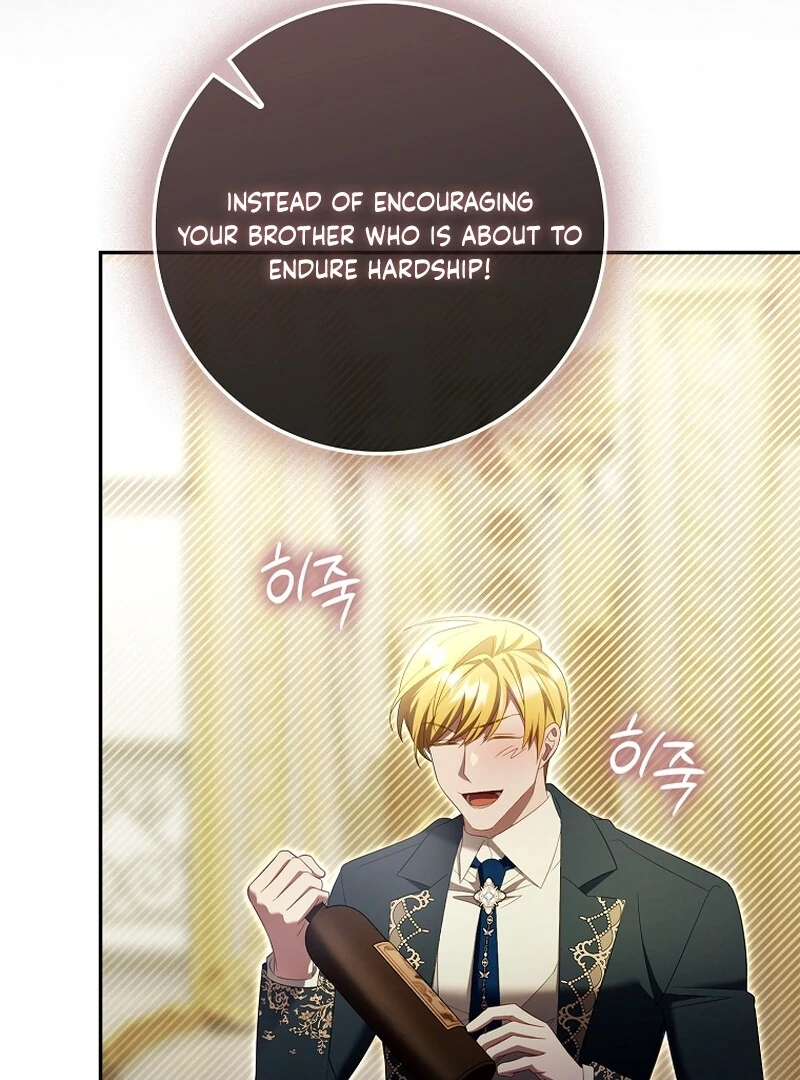 A Sham Marriage with Unexpected Benefits Chapter 22 461 073