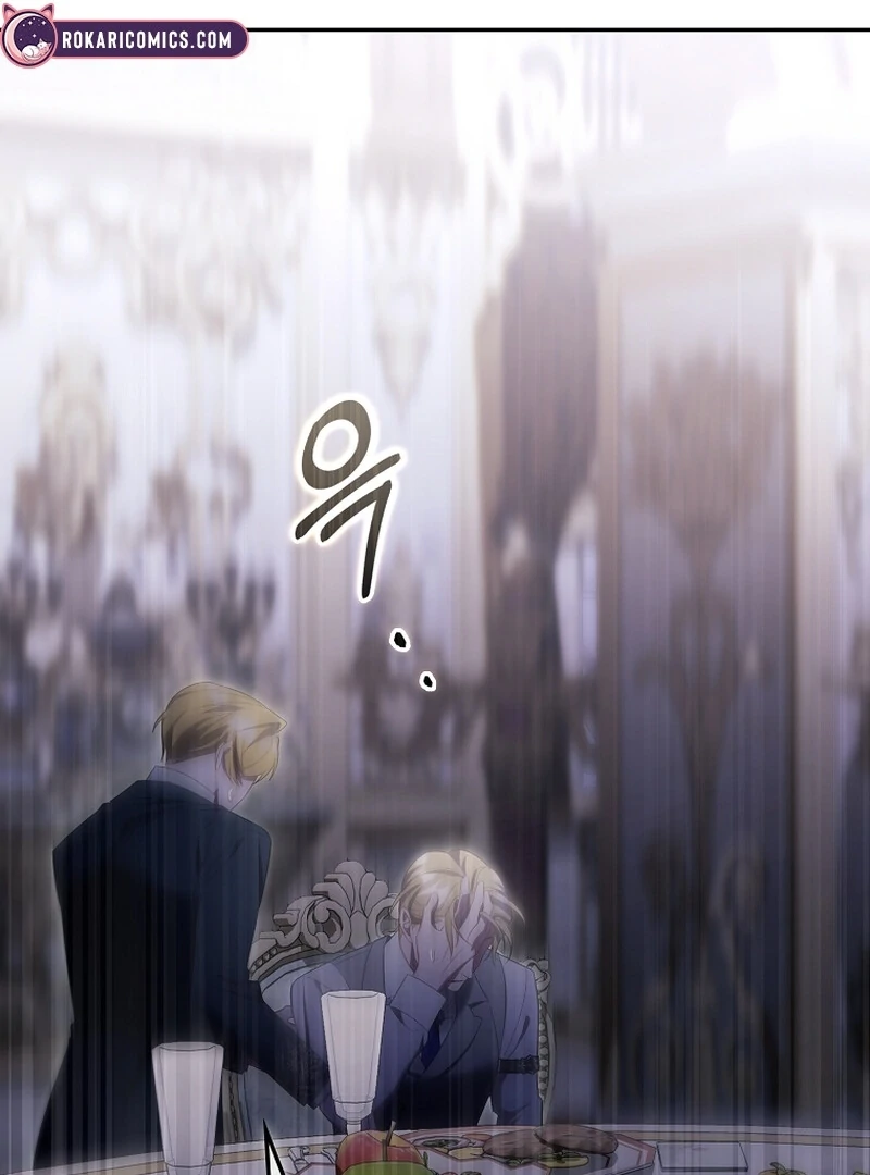 A Sham Marriage with Unexpected Benefits Chapter 22 471 083