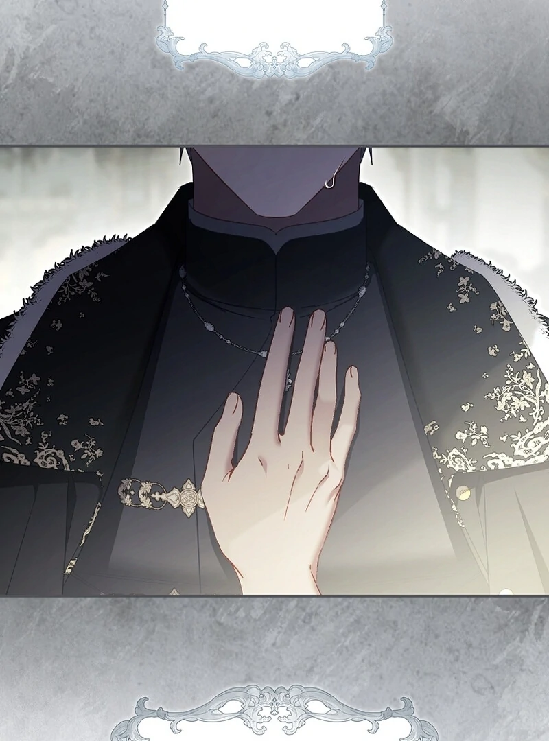 A Sham Marriage with Unexpected Benefits Chapter 22 483 095