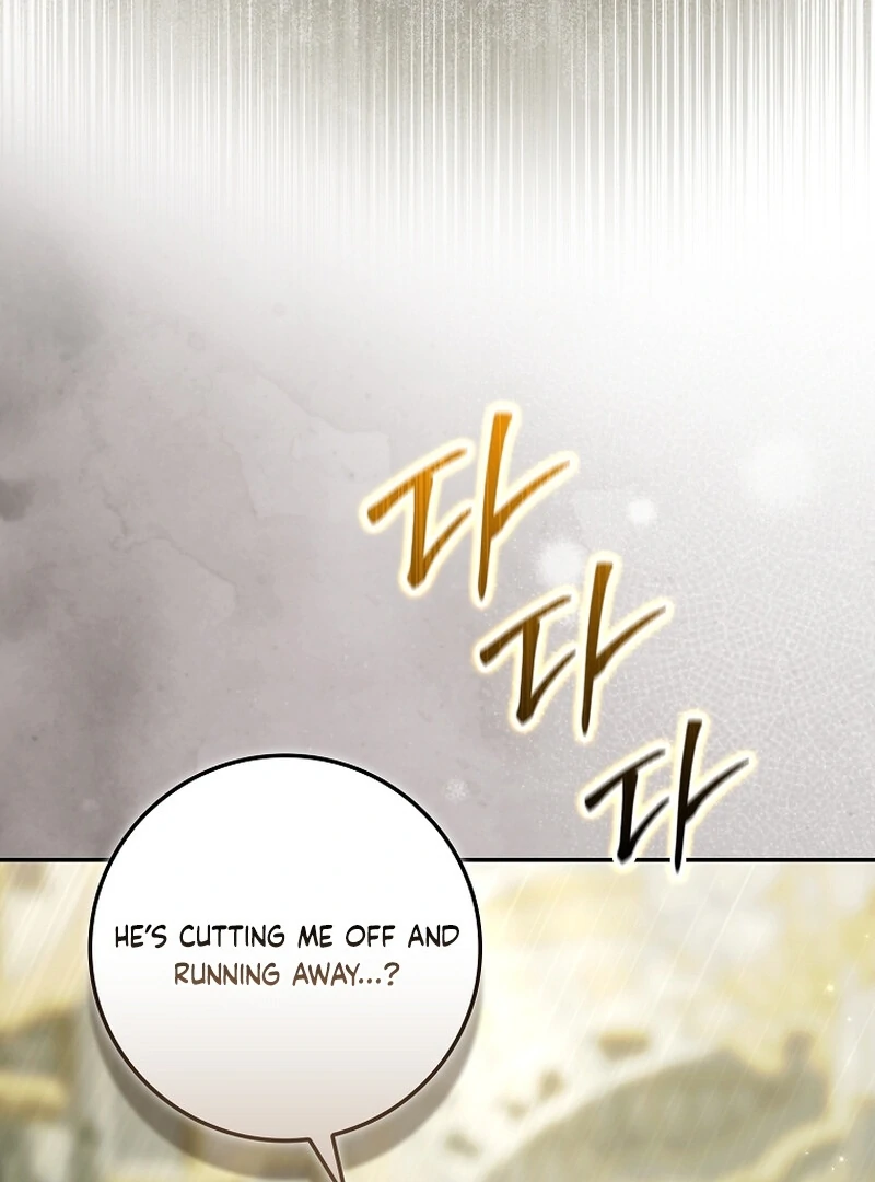 A Sham Marriage with Unexpected Benefits Chapter 22 495 107