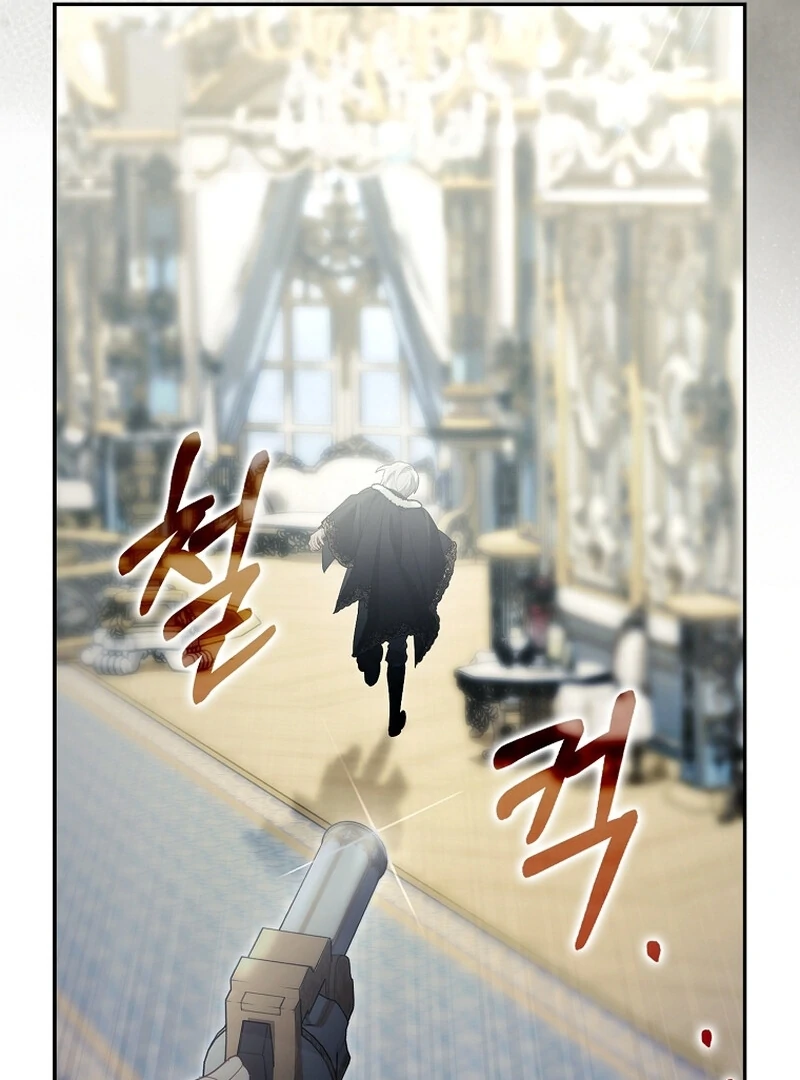 A Sham Marriage with Unexpected Benefits Chapter 22 498 110