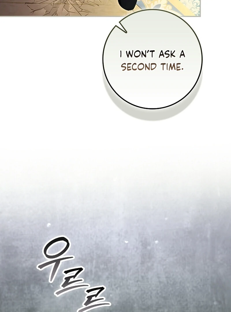 A Sham Marriage with Unexpected Benefits Chapter 22 504 116