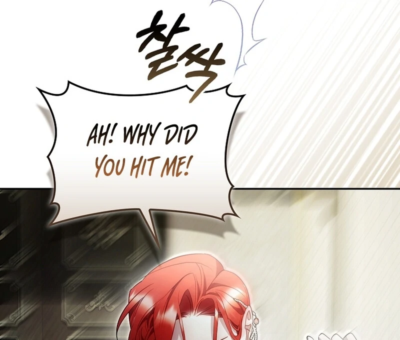 A Sham Marriage with Unexpected Benefits Chapter 23 345 035