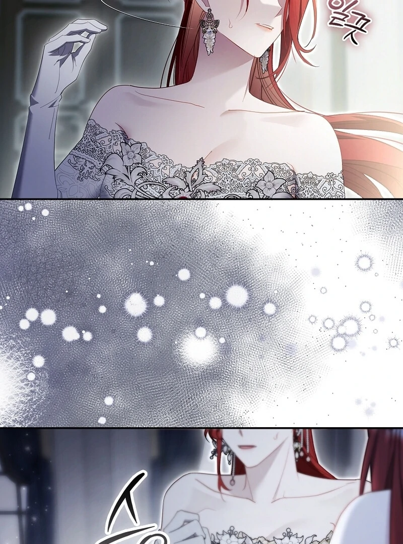 A Sham Marriage with Unexpected Benefits Chapter 23 350 040