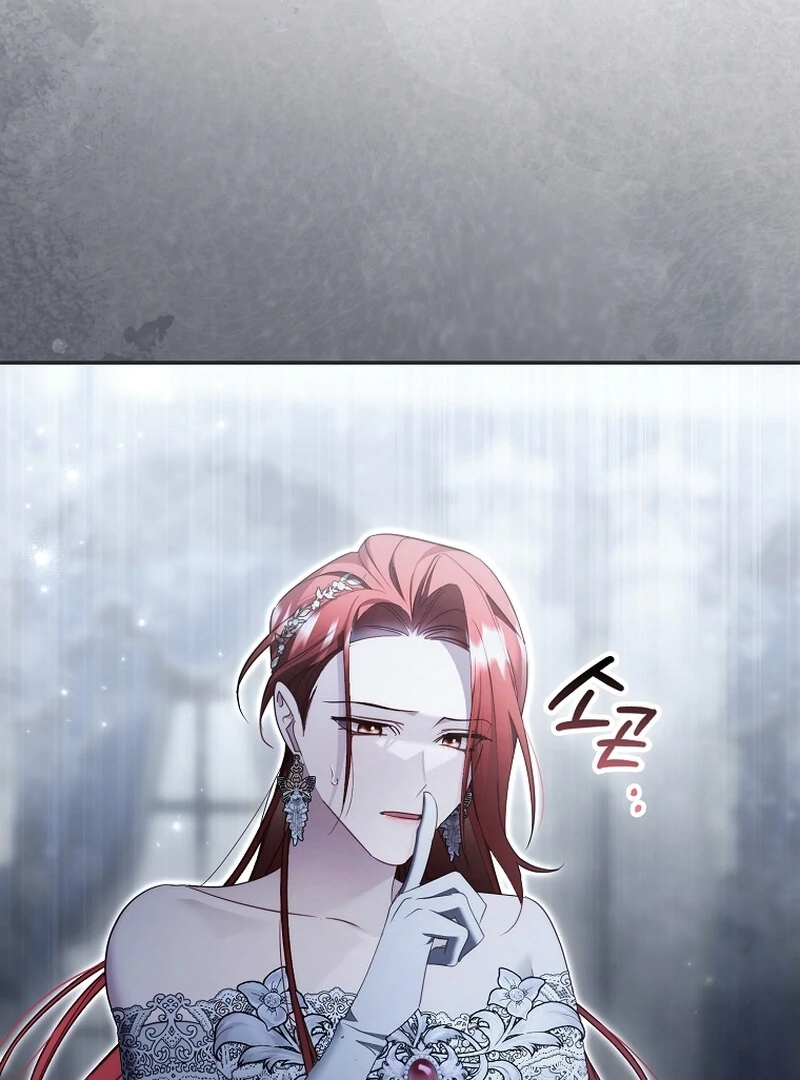 A Sham Marriage with Unexpected Benefits Chapter 23 352 042