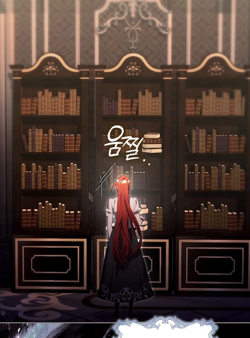 A Sham Marriage with Unexpected Benefits Chapter 23 391 081