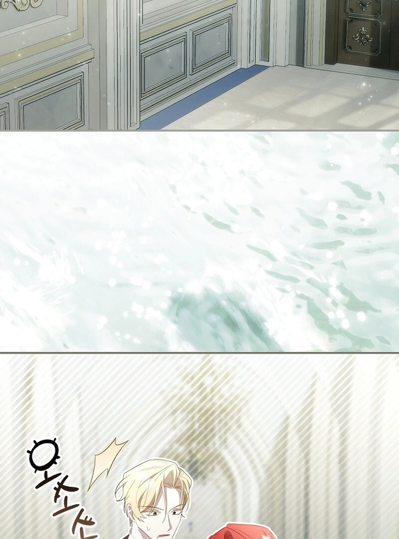 A Sham Marriage with Unexpected Benefits Chapter 23 399 089