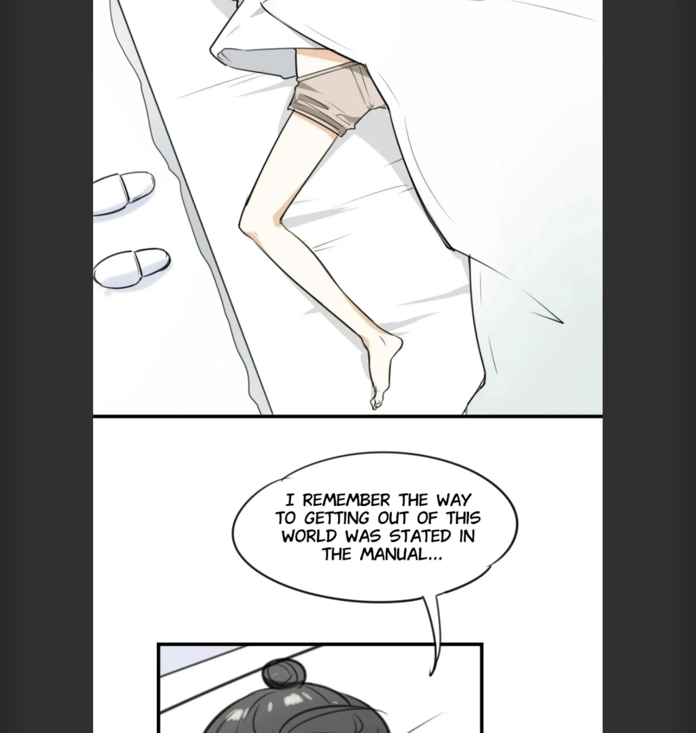 A Sheep in Wolf’s Clothing Chapter 1 273 014