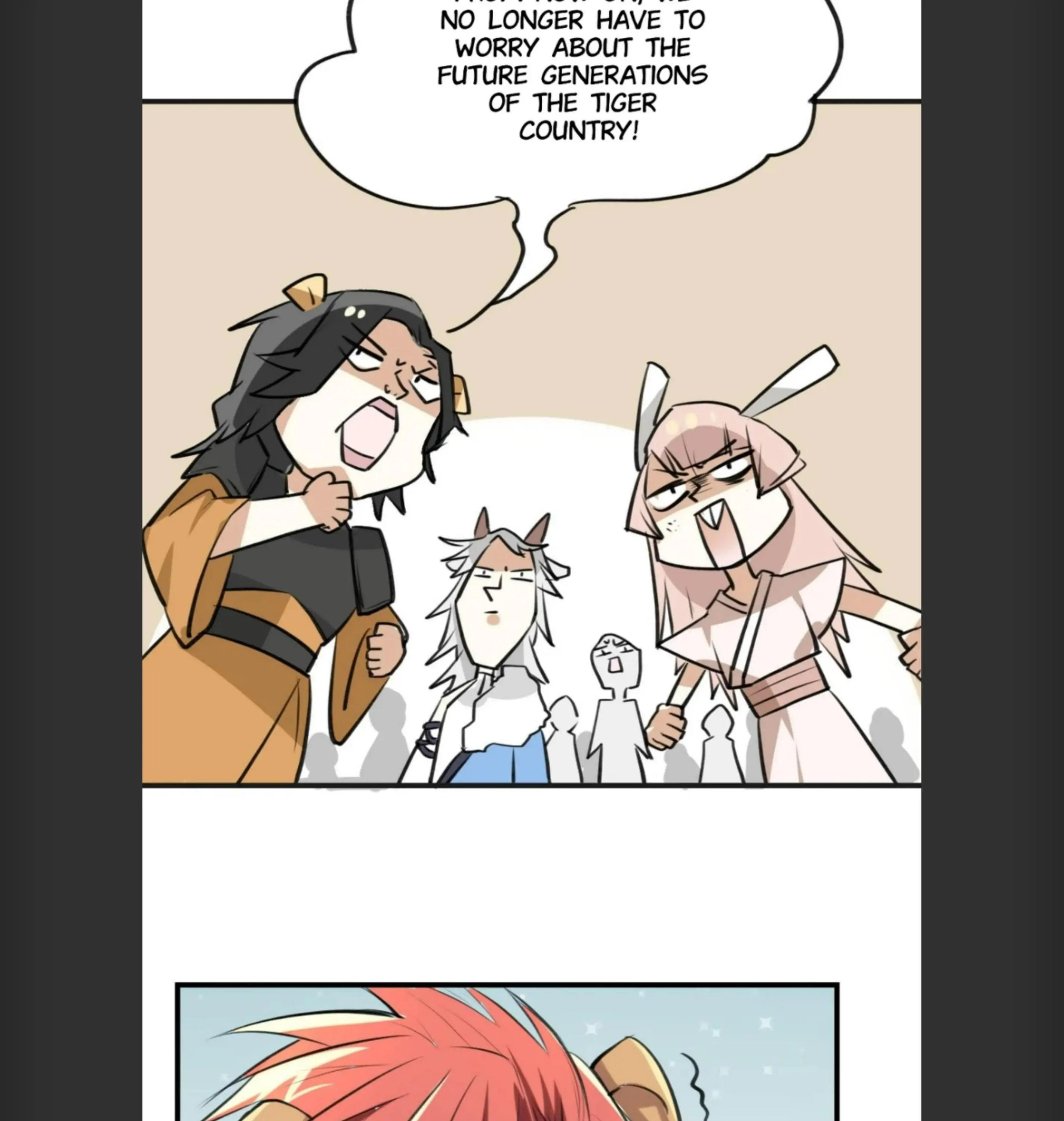 A Sheep in Wolf’s Clothing Chapter 1 291 032