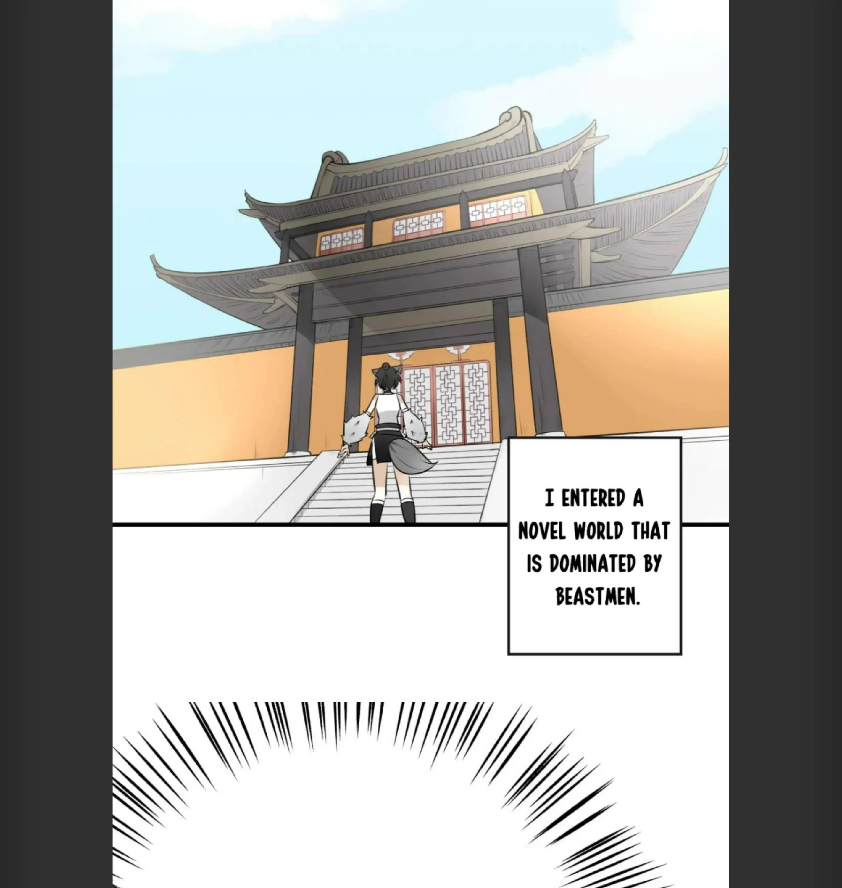 A Sheep in Wolf’s Clothing Chapter 1 307 048