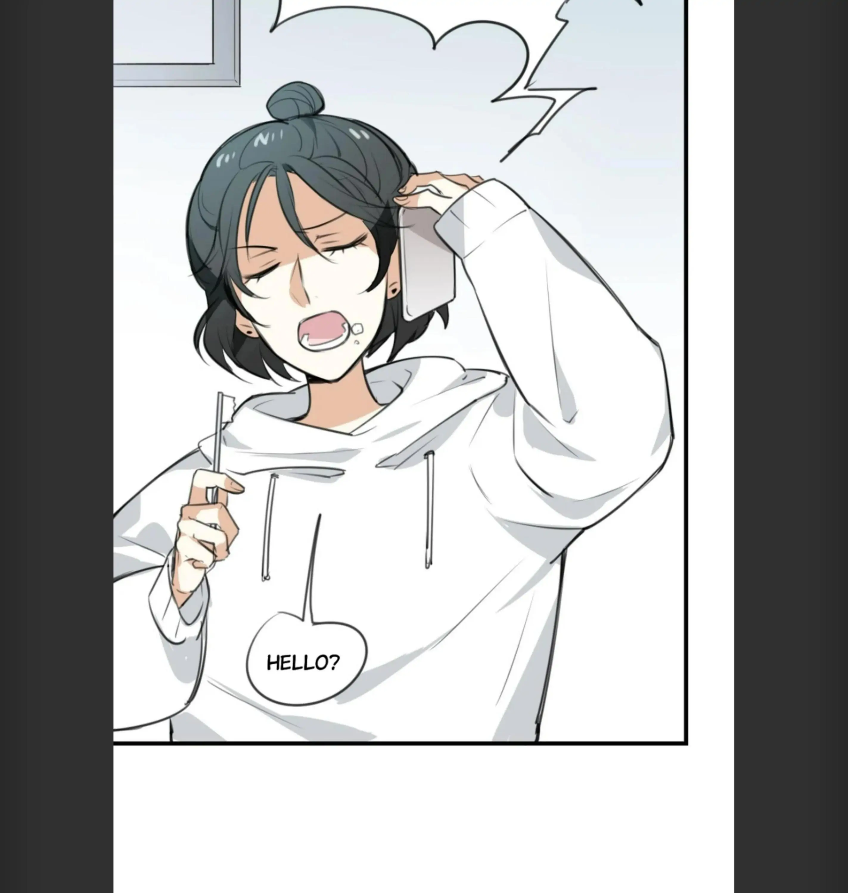 A Sheep in Wolf’s Clothing Chapter 1 310 051