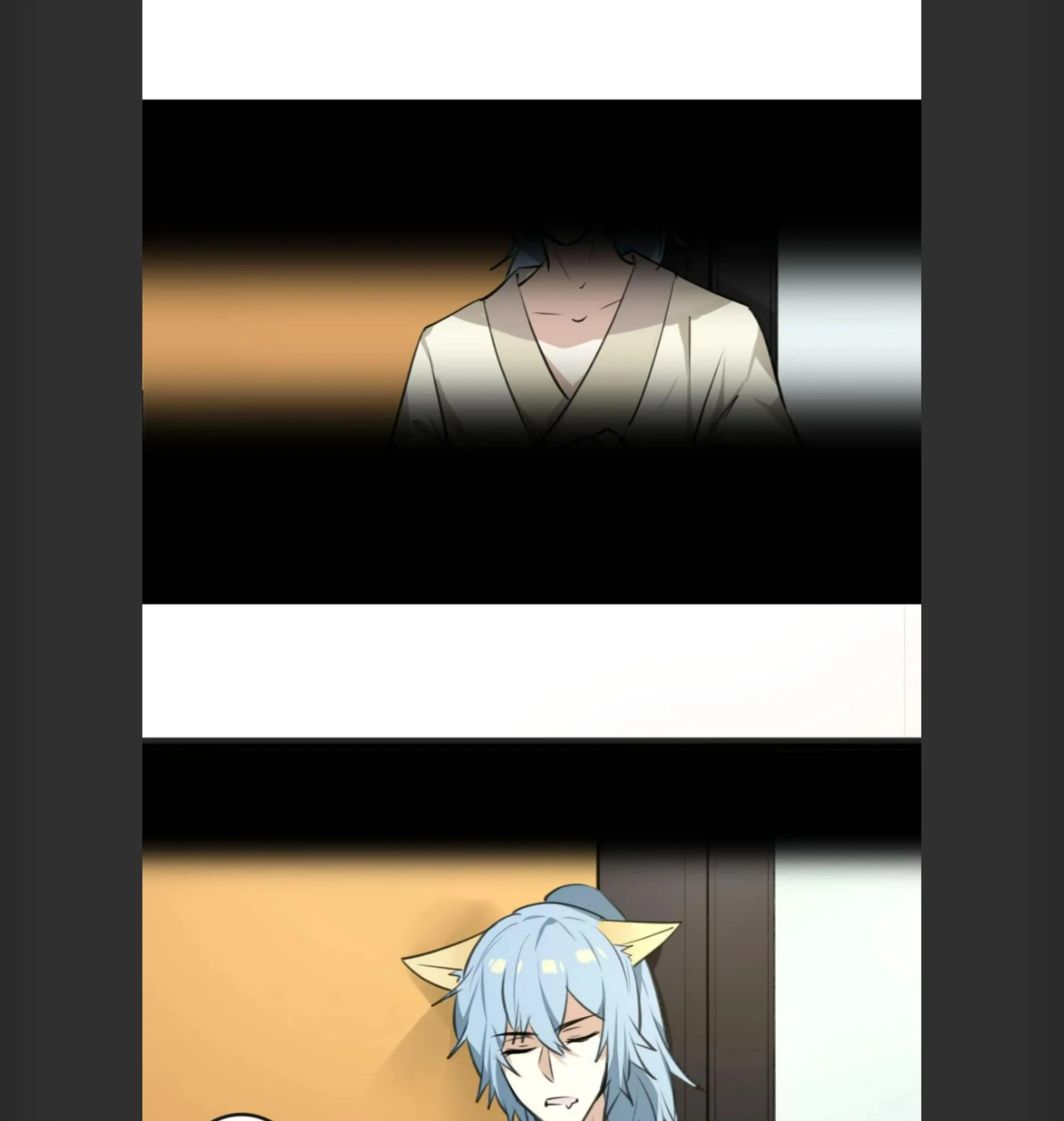 A Sheep in Wolf’s Clothing Chapter 1 320 061