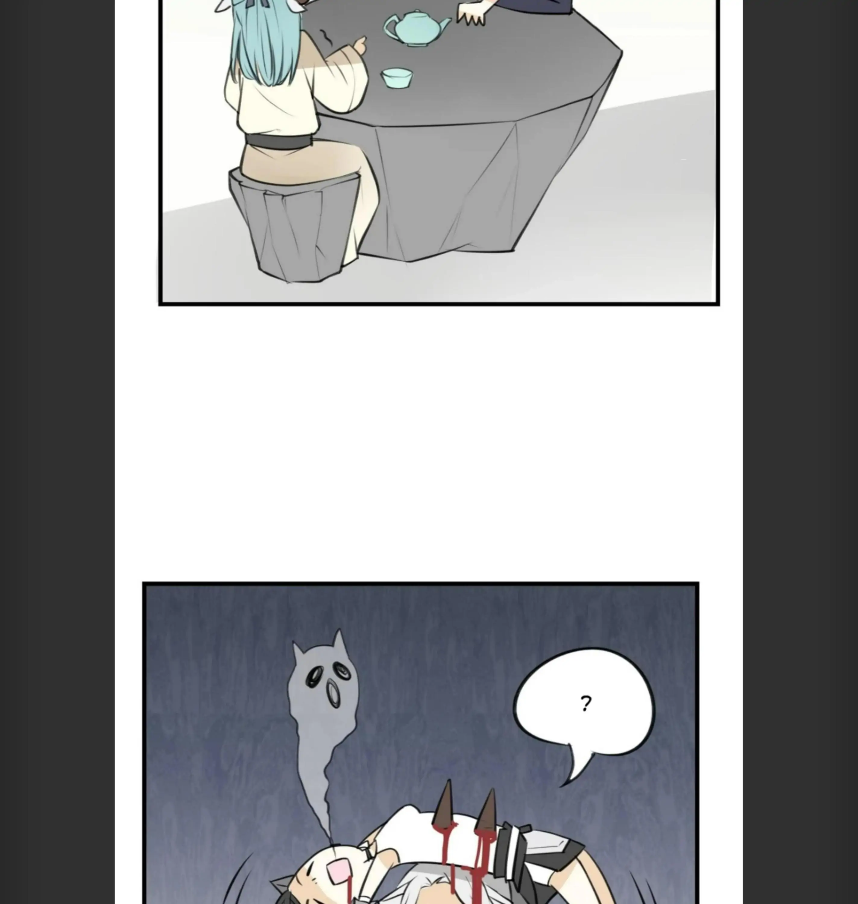 A Sheep in Wolf’s Clothing Chapter 1 341 082