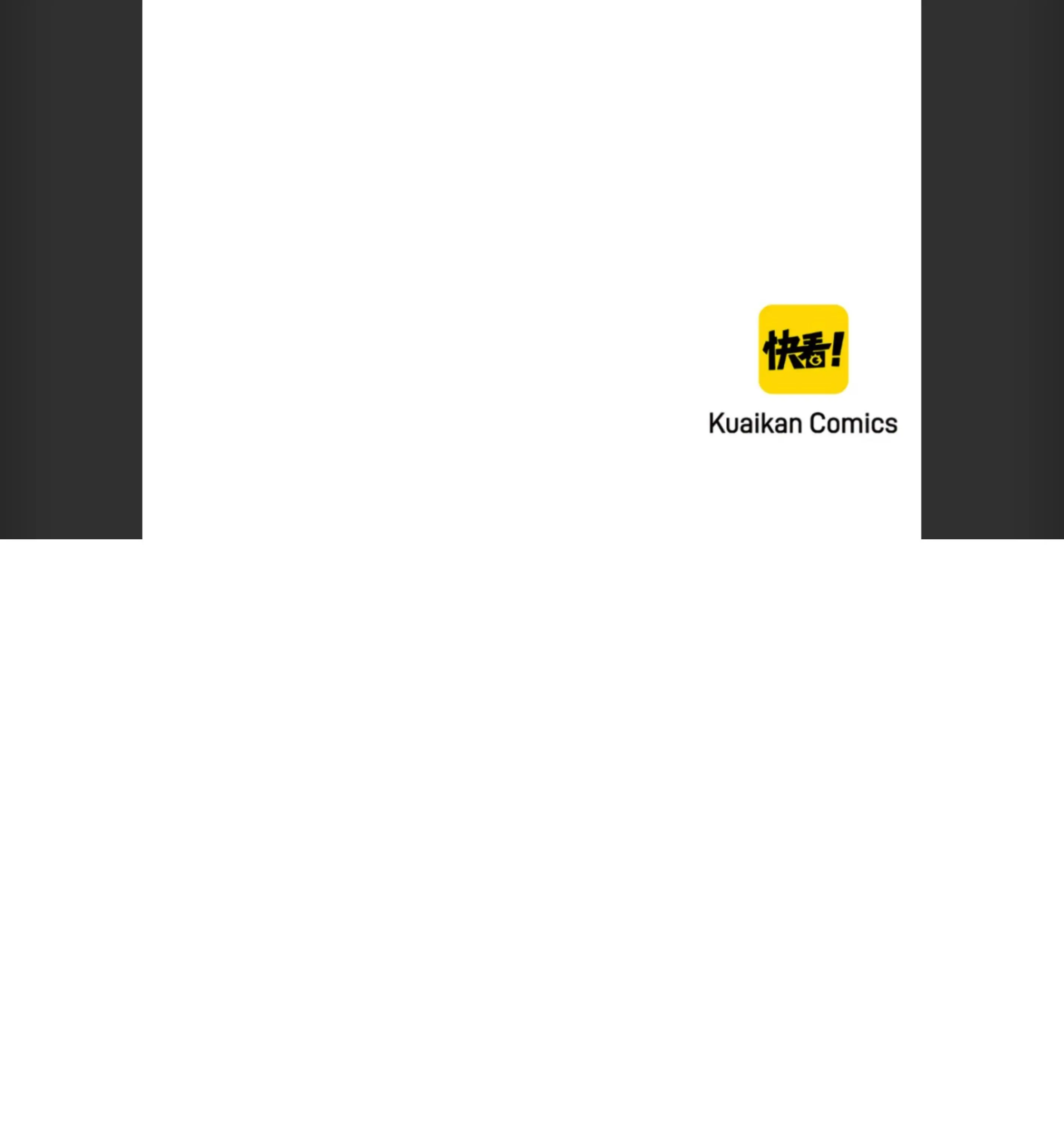 A Sheep in Wolf’s Clothing Chapter 1 343 084