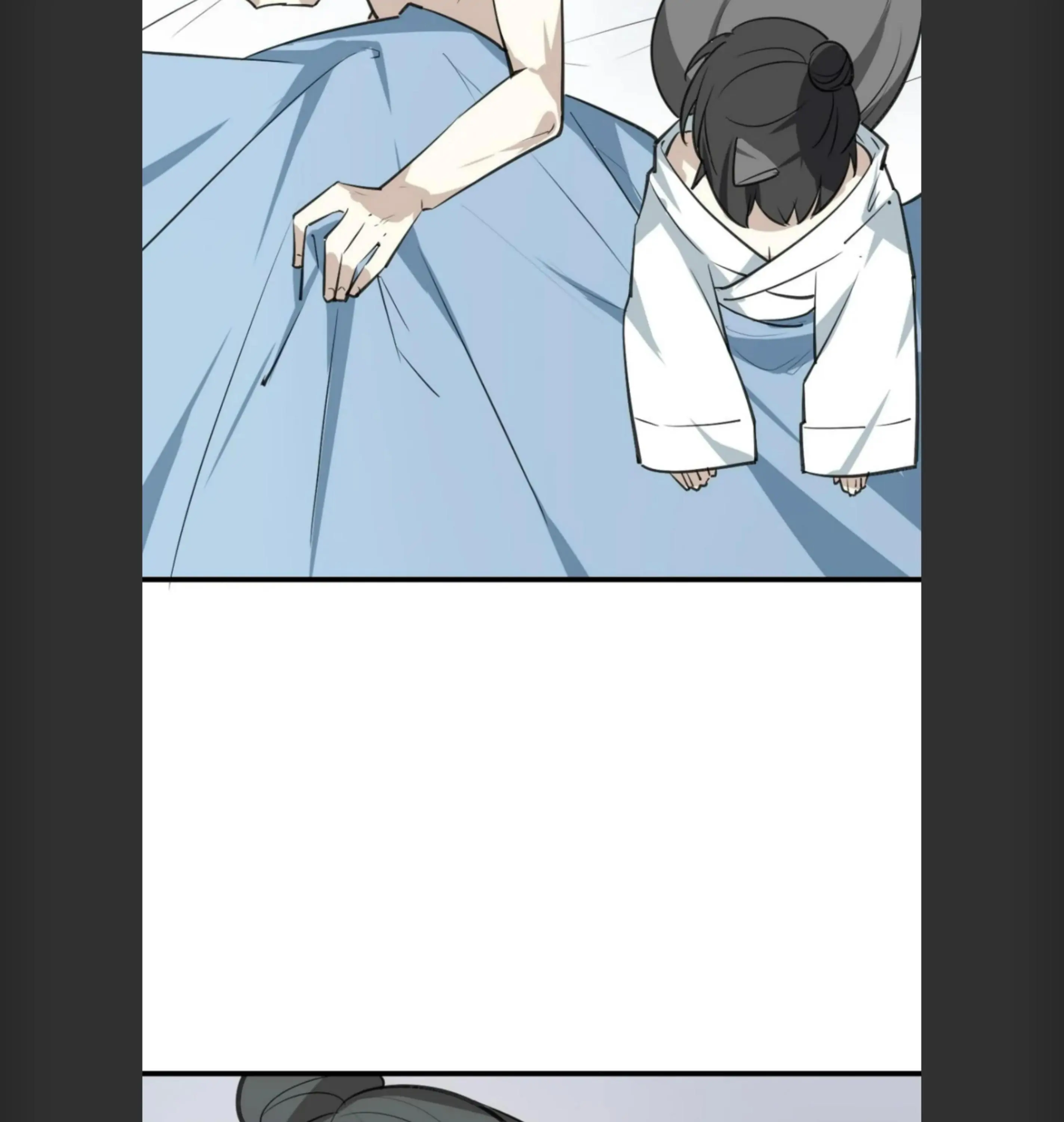 A Sheep in Wolf’s Clothing Chapter 6 188 016