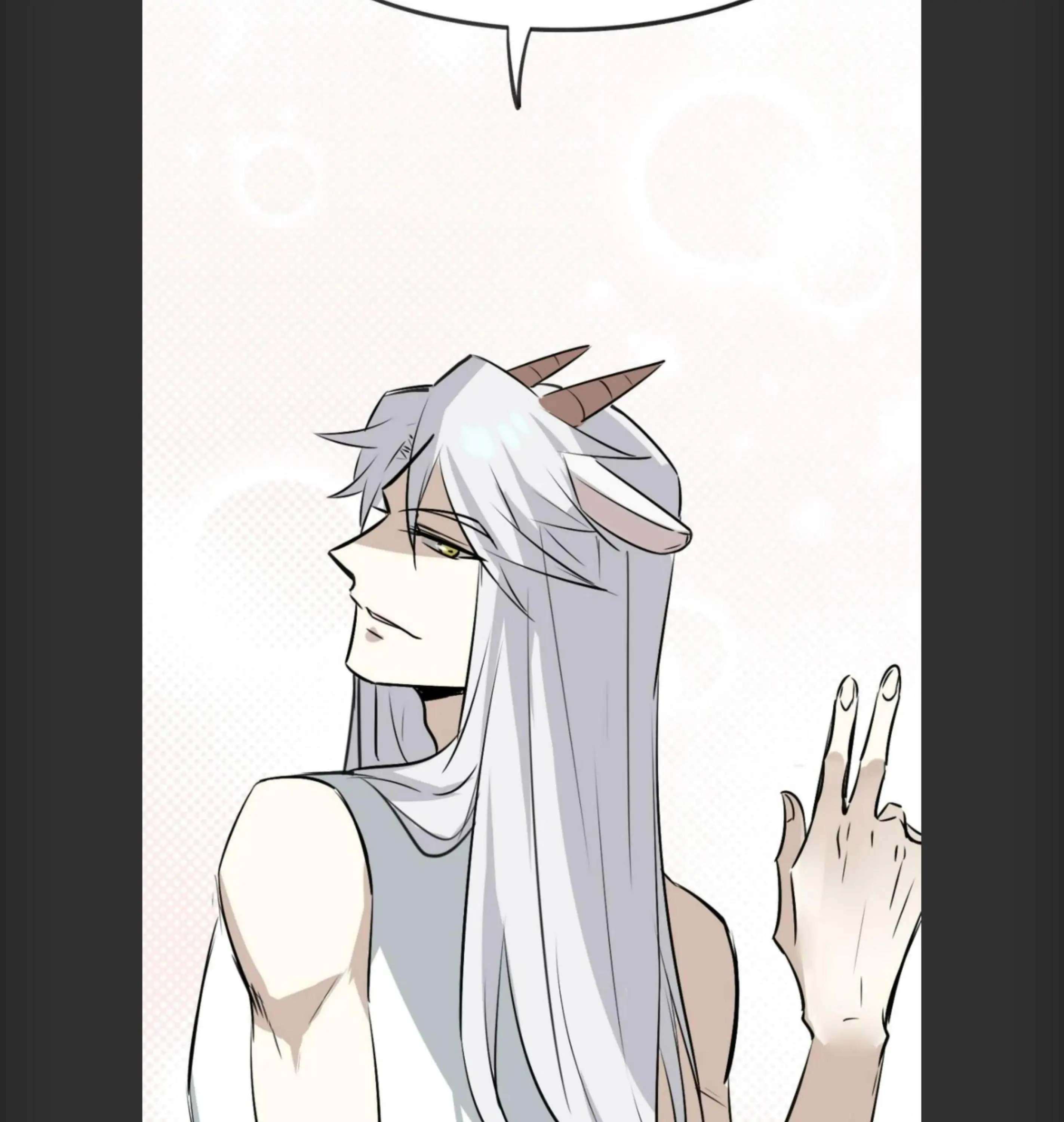 A Sheep in Wolf’s Clothing Chapter 6 198 026