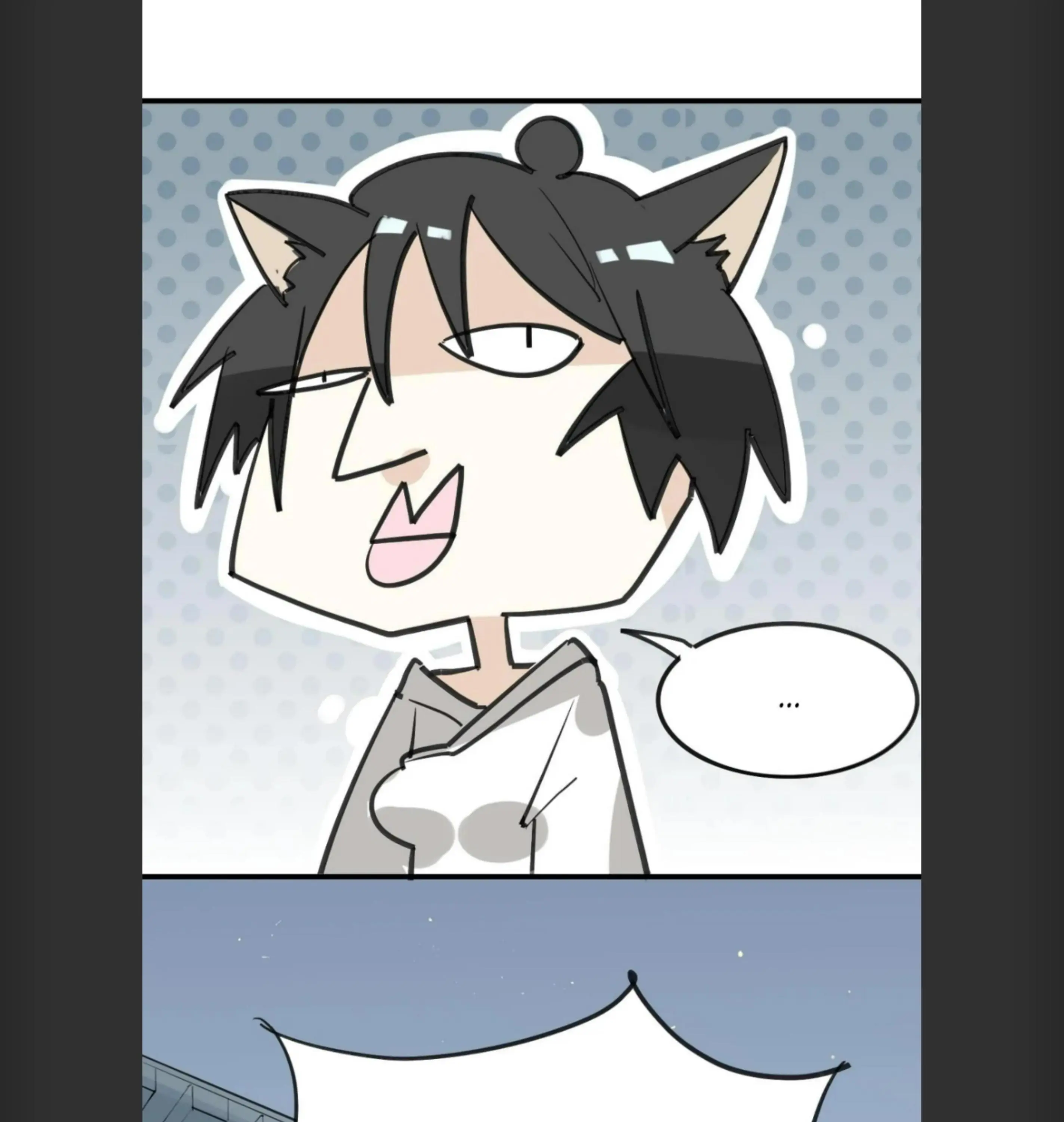 A Sheep in Wolf’s Clothing Chapter 6 200 028